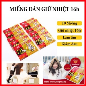 Miếng dán giữ nhiệt con Thỏ (10 miếng)