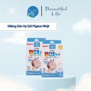 Miếng dán hạ sốt Pigeon - 12 miếng