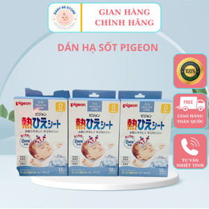 Miếng dán hạ sốt Pigeon - 12 miếng