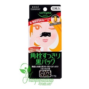 Miếng dán lột mụn cám mũi - Kosé