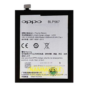 Miếng dán màn hình điện thoại Oppo R829