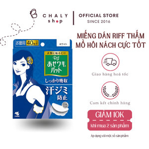 Miếng dán thấm hút mồ hôi nách Riff Nhật Bản