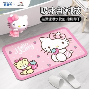 Miếng lót bồn cầu cho bé Disney hình Hello Kitty