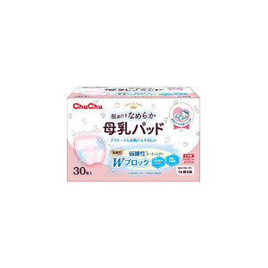 Miếng lót thấm sữa 30pc ChuChu