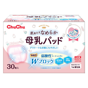 Miếng lót thấm sữa 30pc ChuChu