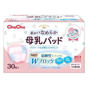 Miếng lót thấm sữa 30pc ChuChu