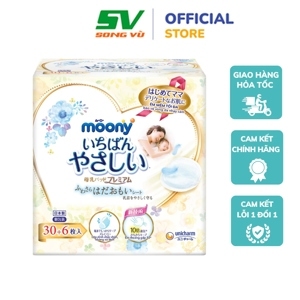 Miếng lót thấm sữa Moony cao cấp 72 miếng