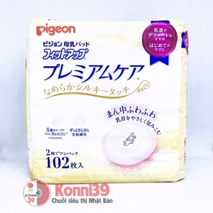 Miếng lót thấm sữa Pigeon 102pcs