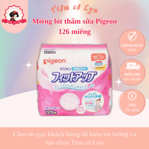 Miếng lót thấm sữa Pigeon - 126 miếng