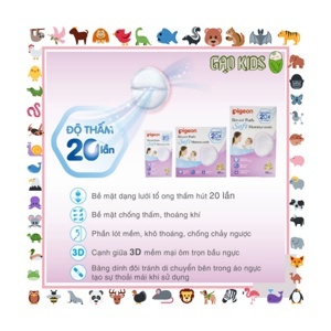 Miếng lót thấm sữa Pigeon - 30 miếng