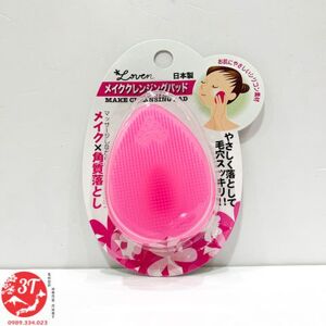 Miếng Rửa Mặt Silicon Loven Make Cleansing Pad Nhật bản