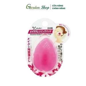 Miếng Rửa Mặt Silicon Loven Make Cleansing Pad Nhật bản