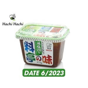 Miso dạng sệt hữu cơ Marukome 375g