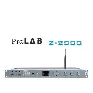 Mixer Prolab Z 2000