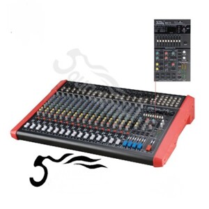 Mixer Soundking MIX16C