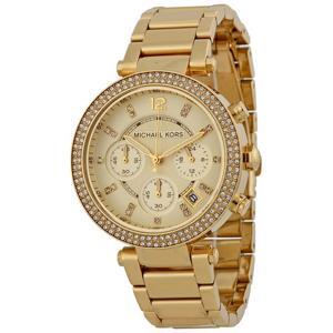 Đồng hồ nữ Michael Kors MK5354