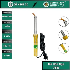 Mỏ hàn dẹp cán gỗ Berrylion 031404075 75W