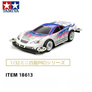 Mô hình 18613 4WD TRF-Racer Jr Tamiya