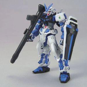 Mô hình Bandai Gundam HG Astray Blue Frame