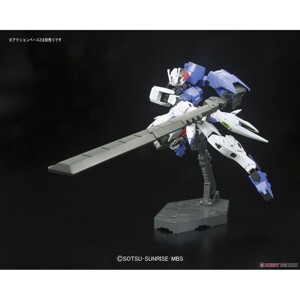 Mô hình Bandai Gundam HG IBO Astaroth