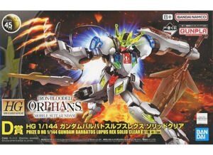 Mô hình Bandai Gundam HG IBO Barbatos Lupus rex