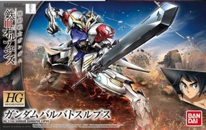 Mô hình Bandai Gundam HG IBO Barbatos Lupus
