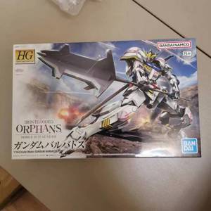 Mô hình Bandai Gundam HG IBO Barbatos