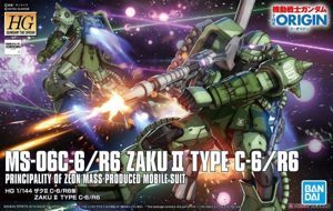 Mô hình Gundam HG Zaku II Type C-6/R6 Bandai