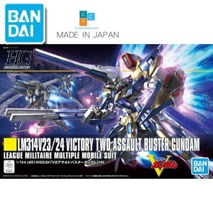 Mô hình Bandai Gundam HGUC V2 Assault Buster