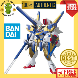 Mô hình Bandai Gundam HGUC V2 Assault Buster