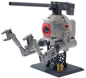 Mô hình Bandai Gundam MG RB 79 Ball Ver.Ka