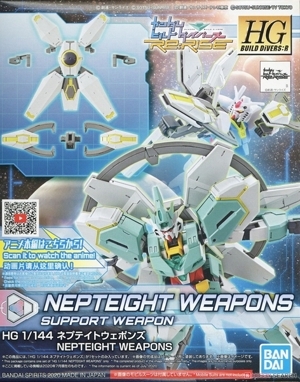 Mô hình Bandai HGBD:R 1/144 Nepteight Gundam Weapons