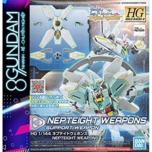 Mô hình Bandai HGBD:R 1/144 Nepteight Gundam Weapons