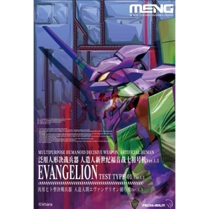 Mô hình Bandai PG Evangelion EVA-01 Test Type