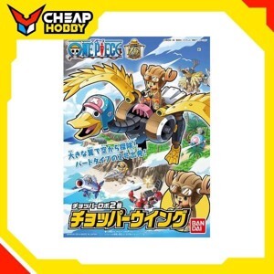 Mô hình Chopper Robo 02 Chopper Wing Plastic model Bandai