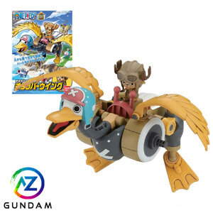 Mô hình Chopper Robo 02 Chopper Wing Plastic model Bandai