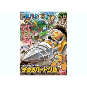 Mô hình Chopper Robo 04 Chopper Drill Plastic model Bandai