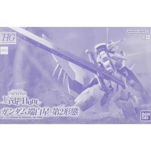 Mô hình đồ chơi lắp ráp bandai HG IBO Gundam Hajiroboshi