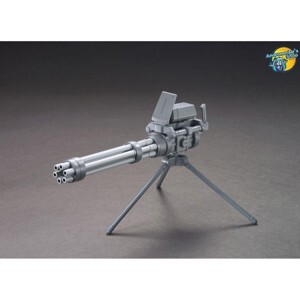 Mô hình đồ chơi lắp ráp HG BC 1/144 Giant Gatling