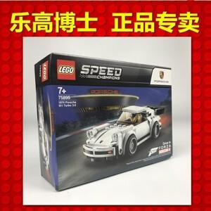 Mô hình đồ chơi lắp ráp Lego xe hơi 75895 Porsche Turbo 3.0