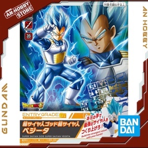 Mô hình Entry Grade Super Saiyan God Super Saiyan Vegeta Plastic model Bandai