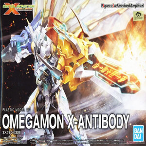 Mô hình Figure-rise Standard Omegamon Bandai