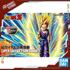 Mô hình Figure-rise Standard Super Saiyan 2 Son Gohan Plastic model Bandai