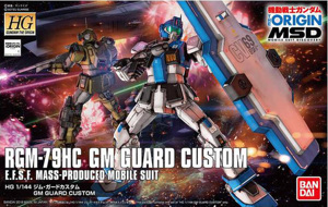 Mô hình Gundam HG 1/144 GM Guard Custom Bandai