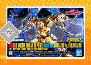 Mô hình Gundam HG 1/144 phenex gold coating narrative Bandai