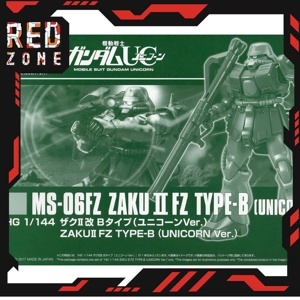 Mô hình Gundam HG MS-06FZ Zaku II Custom Bandai