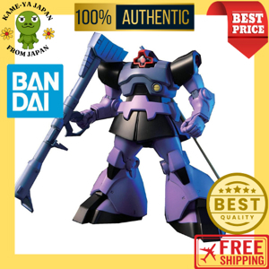 Mô hình Gundam HG MS-09 Dom MS-09R Rick Dom Bandai