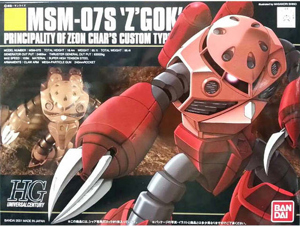 Mô hình Gundam HG MSM 07S Chars ZGok Bandai