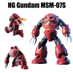 Mô hình Gundam HG MSM 07S Chars ZGok Bandai