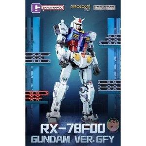 Mô hình Gundam HG RX-78F00 G-DOCK Gundam Factory Yokohama 1/144 Bandai
